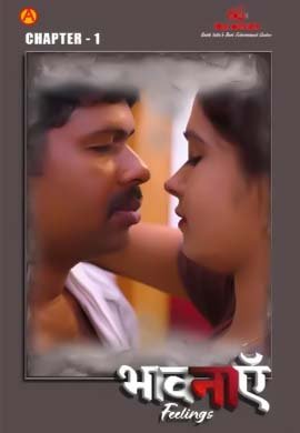 Season 1 ( HINDI )